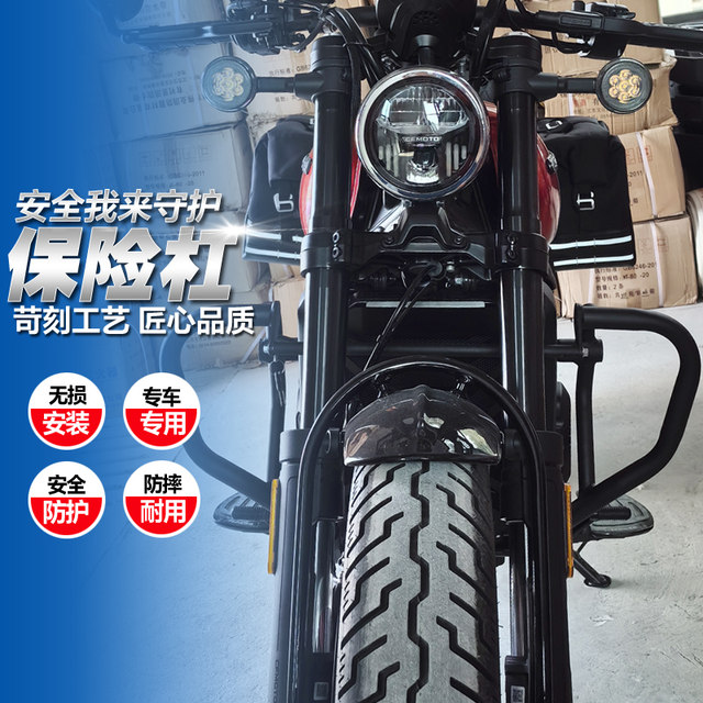 Grille Radiateur Pour Honda CB500 Hornet 2024-2025 - Protection Aluminium CNC Noir | Accessoire Moto Style Et Sécurité - 11