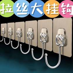 Stainless steel larger hook strong hook adhesive splice door back clothes hook bathroom kitchen wall wall glue hook