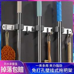 Mop clip without punching hook bathroom broom rack 304 stainless steel powerful adhesive hook wall hanger storage clip
