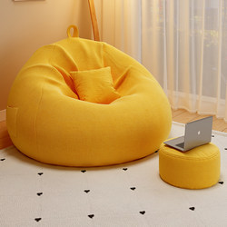 Lazy Sofa That Can Be Used for Lying down and Sleeping, Bean Bag Single Sofa, Human Dog Bed Sofa, Creative Tatami Floor Cushion