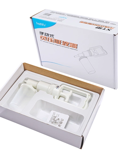 哈斯福 Медицинские ручные мокроты поглотители небольшие семейства терпеливо парализованные пациенты с насосной трубкой с отрицательным давлением