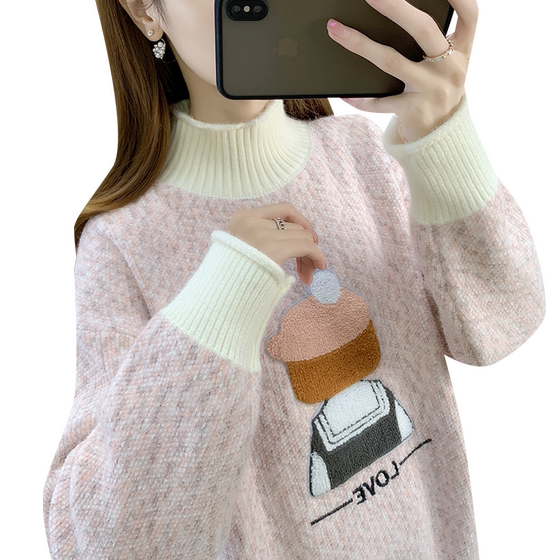 Sweater women's 2026 new winter velvet thickened warm clothes inner layer for women autumn and winter half turtleneck bottoming shirt for women