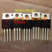 Bóng bán dẫn điện TIP41C TIP42C NPN hoàn toàn mới được nhập khẩu TO-220 bóng bán dẫn cắm trực tiếp