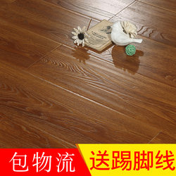 12mm Laminate Flooring, Direct from Manufacturer, Suitable for Living Room, Home Use, Underfloor Heating, Wear-Resistant, Waterproof, Embossed, Bedroom, Multiple Color Options