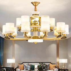 New Chinese-Style All-Copper Jade Living Room Chandelier, High-End and Grand, Chinese-Style Villa Lobby and Dining Room Lamp, 2025 New Model