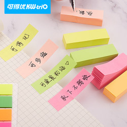 You Can Get Excellent Sticky Notes, Fluorescent Film Indicator Page Number Stickers, Folder Labels, Removable Classification Semi-Transparent Strips, Index Stickers, Memo Notes, Book Stickers, Waterproof Colorful Stickers