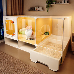 Cat Cage, Cat Bed, Cat Toilet All-In-One, Indoor Kitten House, Cat Cabinet, One Bedroom, One Living Room, One Bathroom, Cat Villa