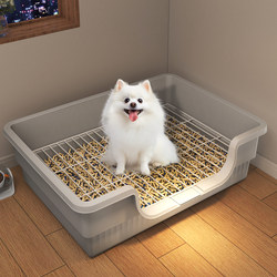 Dog Toilet for Small Dogs, Pet Dog Special Litter Box for Defecation, Teddy, Bichon, Pomeranian Dog Potty, Male Dog Urine Tray