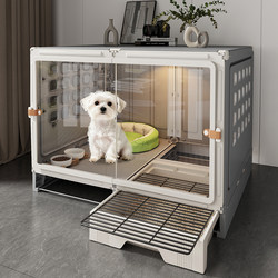 Small Dog Cage with Detachable Toilet, Indoor Dog House for Small Dogs, Luxury Villa with One Bedroom, One Living Room, and One Bathroom
