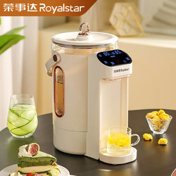 Royalstar Constant Temperature Kettle, Smart Kettle, Water Boiler, Integrated Heating and Insulation, Large Capacity Household Kettle