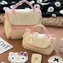 Cute Cosmetic Bag for Women, Large-Capacity Cosmetic Storage Bag, ins Style, Niche Travel Portable Skin Care Product Toiletry Bag