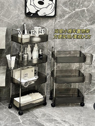 Bathroom Trolley Storage Rack, Multi-Layer Storage Rack for Bathroom, Dormitory Floor-Standing Rack, Mobile Toilet Sundries Storage