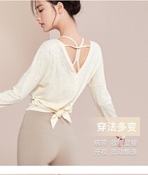 Slit Long-Sleeved Yoga Top for Women, Fitness, Pilates, Breathable, Quick-Drying, Sports, Large Size, Loose Cover-Up, 2025 New