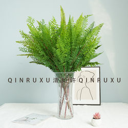 Foreign trade long branches simulated green plants Persian leaves green artificial plant engineering landscaping Persian fern plant wall