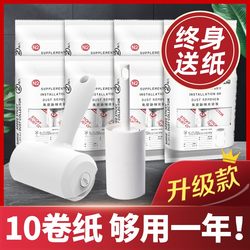 Lint Roller, Hair Remover, Magic Roller Brush for Clothes, Replaceable Roll Paper, Hair Removal Brush, Lint Suction Brush, Sticky Dust Paper