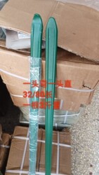 Car Tire Lever, Tire Removal Tool, Tire Pry Bar, Tire Lever, Tire Repair Tool, Pry Bar 80cm, Free Shipping