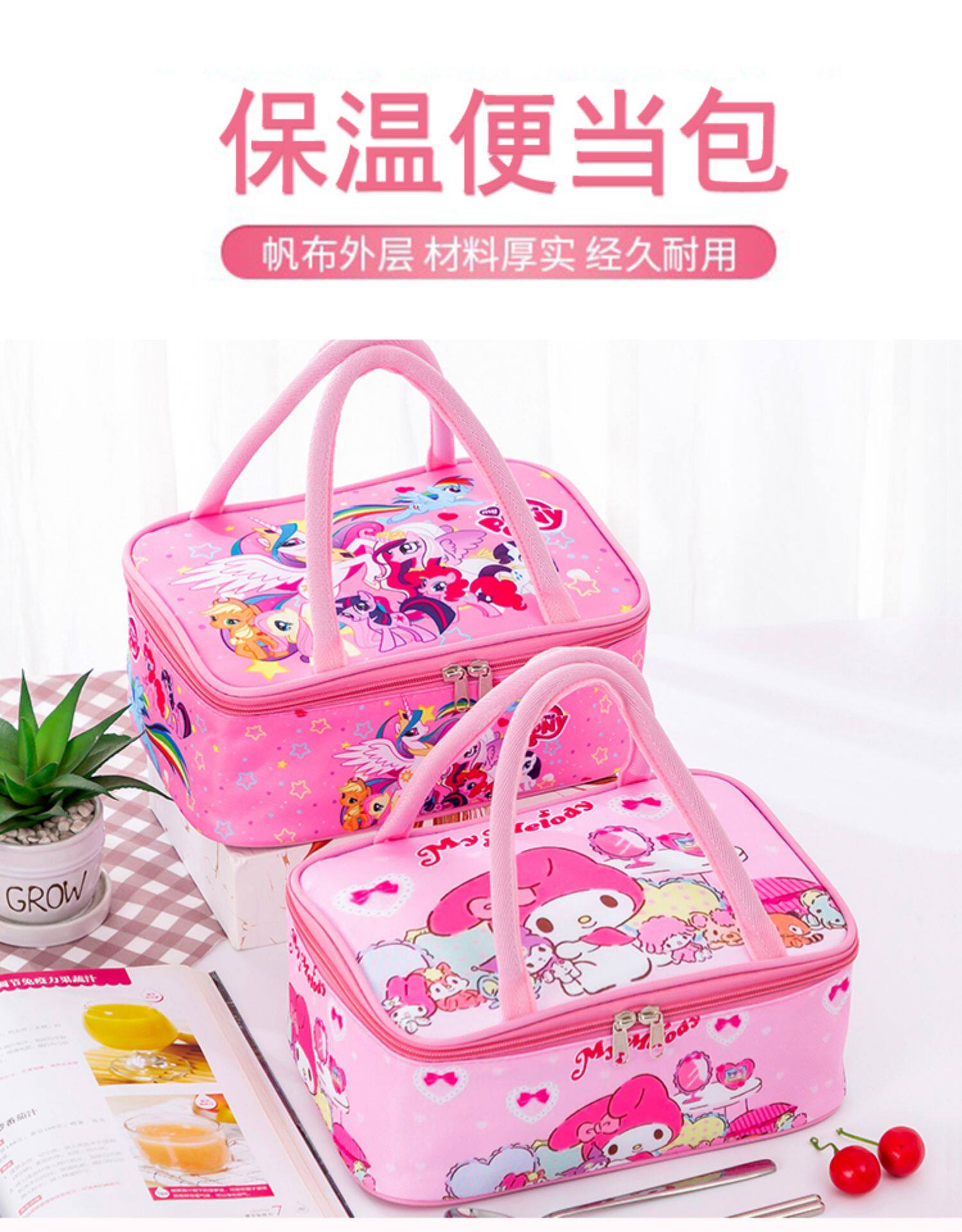 RAVUO Bolsa Térmica Infantil Astronauta: Nevera Portátil Para Niños (3-6 Años) | Lonchera Con Doble Compartimento Y Correa – Diseño De Dinosaurio Y Unicornio