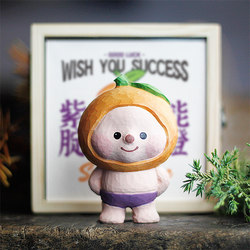 Deer Demon Shop Purple Ass Orange Cute Orange Handmade Wood Carving Solid Wood Desktop Ornament Landing Gift