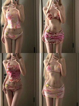 Two-color Thai split swimsuit three-piece set