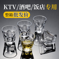 Factory Direct Supply of Full Boxes of Tempered Glass Beer Cups, Octagonal Cups for Ktv, Restaurants, and Bars, Sterilized Tableware Water Cups