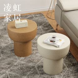 Mushroom magnesium clay small side table available in four colors