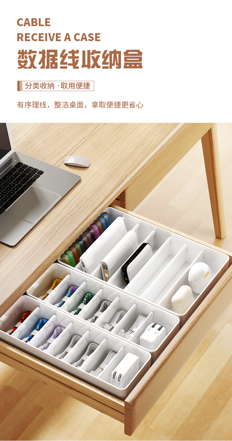 POWER ADAPTER CASE コードオーガナイザー 整理整頓 POWER ADAPTER CASE コードオーガナイザー 整理整頓 POWER