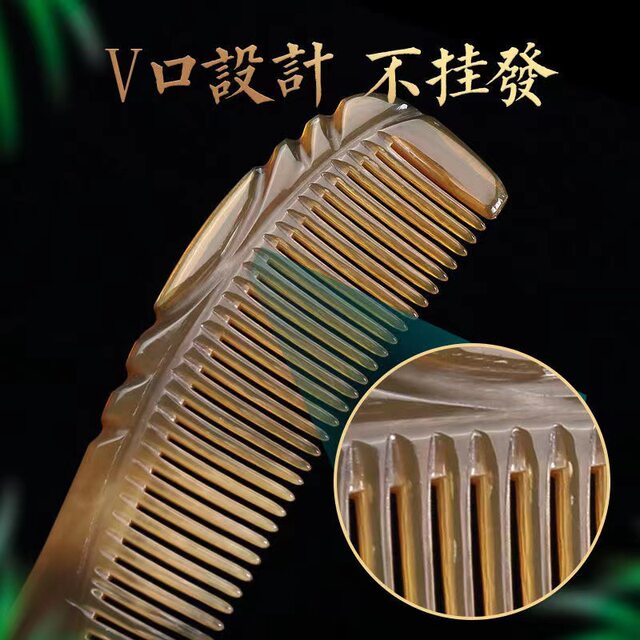 Beef tendon comb without knotting, smooth hair and anti-static Internet ...