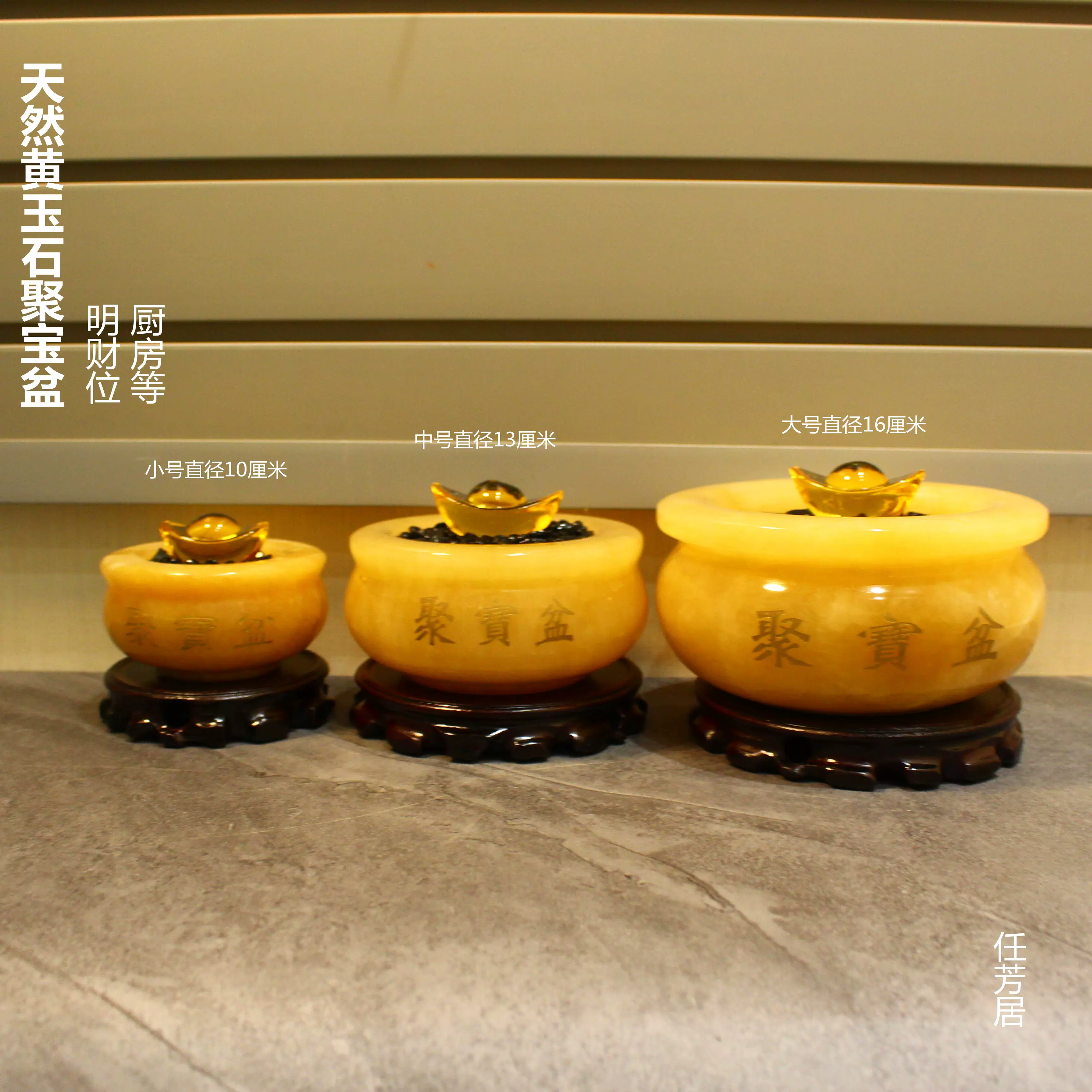 中国玉石宝箱10.5kg