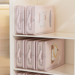 Four-Piece Storage Organizer Set, Special Storage Bag for Seasonal Changes, Divided Mesh Dustproof Breathable Clothing Organizer Bag