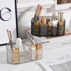 Cosmetics Storage Box Desktop Rectangular Transparent Lipstick Makeup Brush Storage Tube Skin Care Product Mirror Cabinet Storage Box