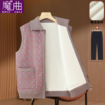 2025 new style waistcoat lapel zipper for middle-aged and elderly people