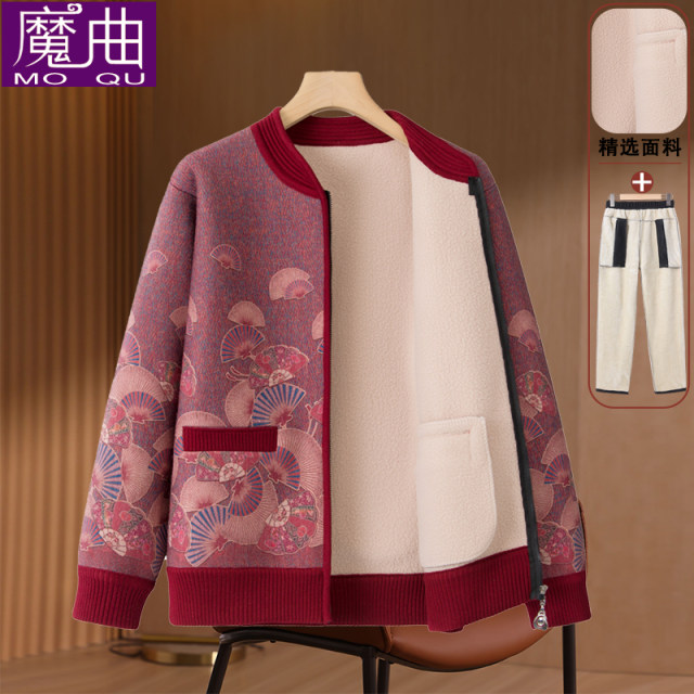 
Middle-aged and elderly women's clothes, mothers' winter jacket, plus fleece, grandma's thick sweater, cardigan, old lady's fashionable jacket