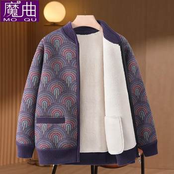 Middle-aged and elderly cotton coat and old grandma coat plus fleece top