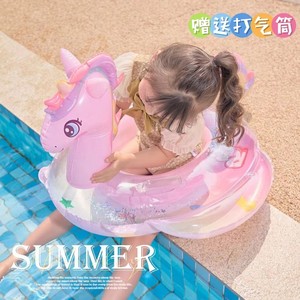 
Internet celebrity ins Rainbow Horse Child Seat Thickened Infant and Toddler Sitting Round Girl Swimming Round Baby Armpitly Swimming Round