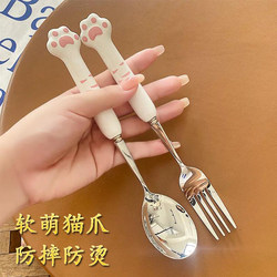 Stainless Steel Spoon and Fork Set with Long Handle, Cartoon Cute Tableware, Home Creative Student and Children's Eating Spoon