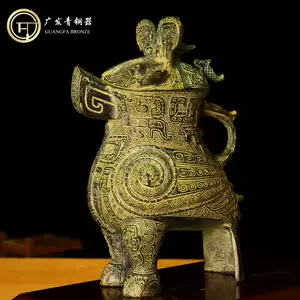 商代青铜器- Top 500件商代青铜器- 2024年3月更新- Taobao