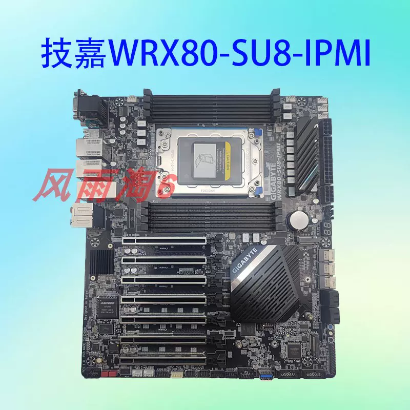 Amd Wrx80 Gigabyte Wrx80 Su8 Motherboard Amd Wrx80 Chipset