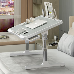 Bedside Study Desk, Adjustable and Foldable Writing Table, Student Dormitory Upper Bunk Essential, Children's Picture Book Reading Stand, Laptop Table, Bedroom Floor Table, Bay Window Table, Dining Table