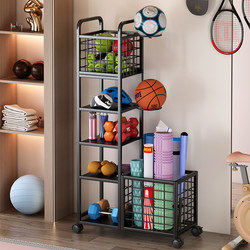 Sports and Fitness Equipment Storage Rack, Home Yoga Mat Foam Roller Storage Basket, Kettlebell Dumbbell Rack, Basketball Storage Rack