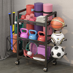Sports and Fitness Equipment Storage Rack, Movable Household Yoga Mat, Kettlebell, Dumbbell Storage Basket, Basketball Storage Rack