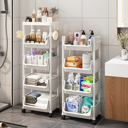 Bathroom Storage Rack, Floor-Standing Multi-Layer Trolley, Washbasin, Toilet Gap Storage Rack, Shower Gel Bathroom Shelf