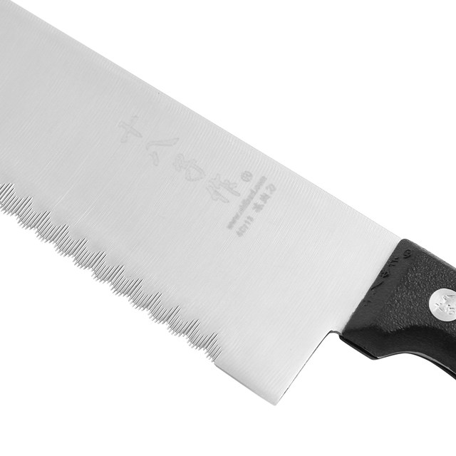 Shibazi Is Used As A Frozen Meat Knife To Cut Snowflakes A Special Fruit Serrated Knife A Fine