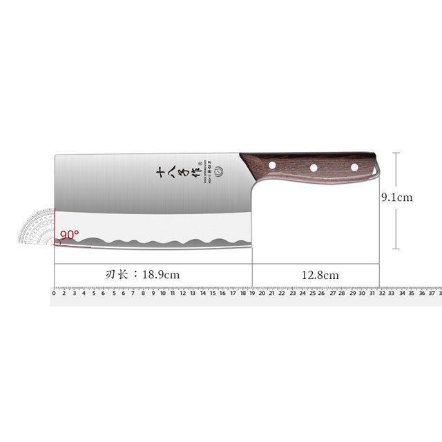 Yangjiang Kitchen Knife Household Sharp Meat Cleaver Dual Purpose