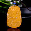 Jade Pendant | EBUY7 | Natural yellow dragon jade and field zodiac pendant for men women