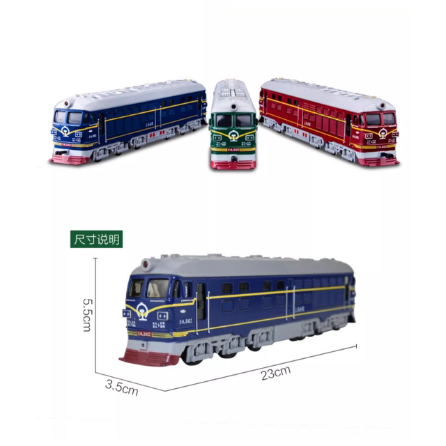 Caipo comes true 1:65 green leather Dongfeng 4B locomotive alloy model ...