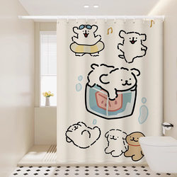 Cute Line Drawing Puppy Bathroom Waterproof Curtain, No-Drill Partition Curtain for Bathroom, Shower Screen Door Curtain, Cartoon Design