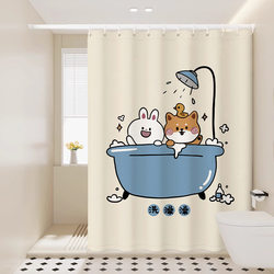 Bathroom Shower Curtain 2025 New Model Waterproof for Showering, No Drilling Required, High-End Partition Screen