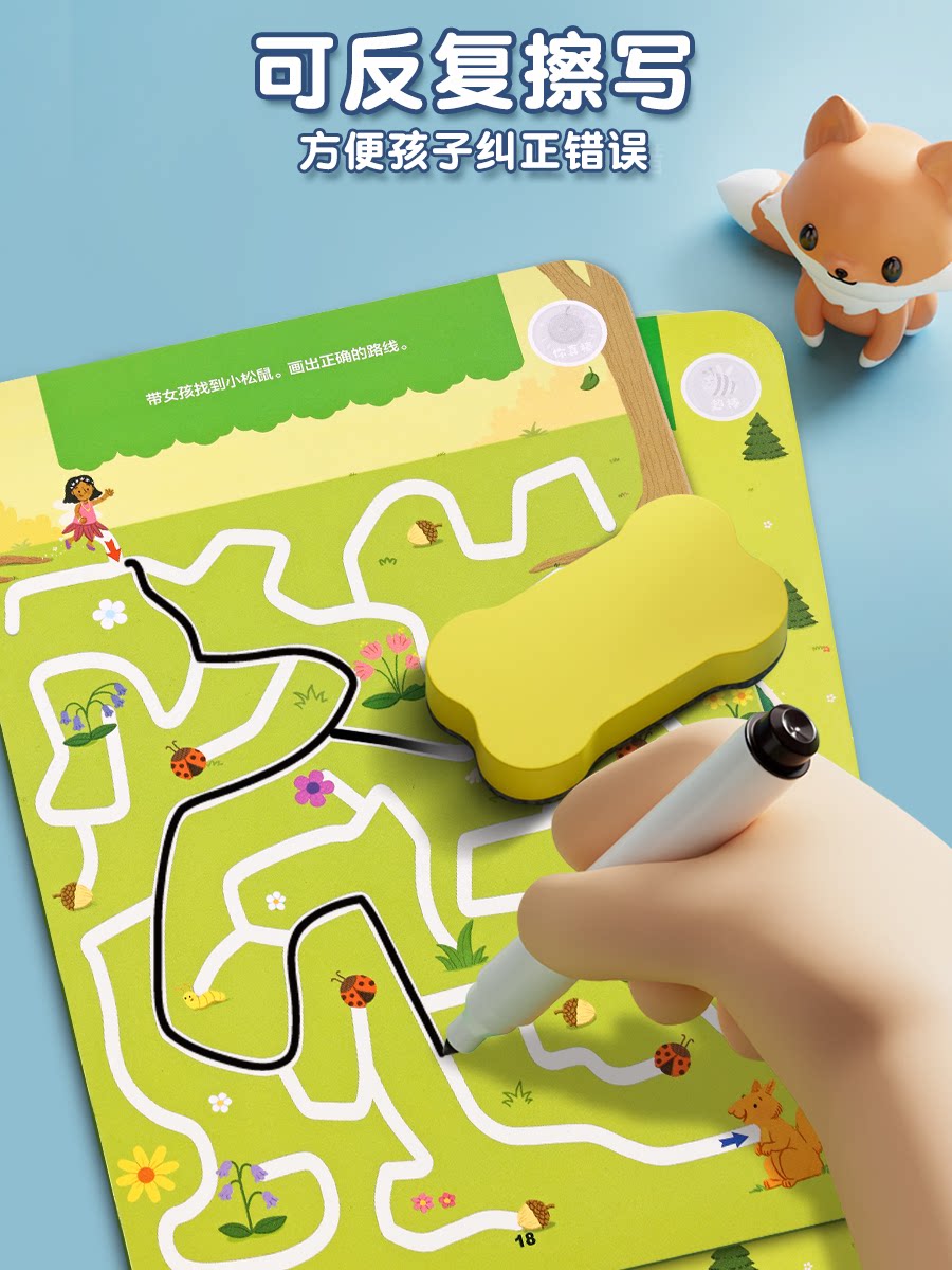 Pop Pass – Jeu D’attrape Balle Sauteuse – Intérieur/extérieur – 2 à 4 Joueurs – Cadeau Sportif 3-8 Ans