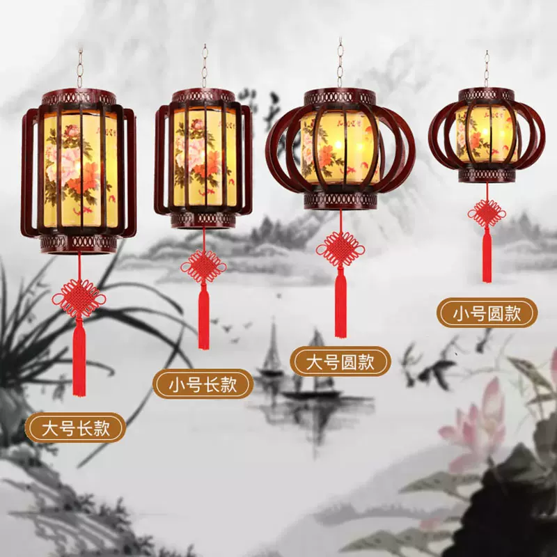 新年实木旋转灯笼客厅阳台玄关装饰仿古典带电新中式吊灯木制宫灯-淘宝网