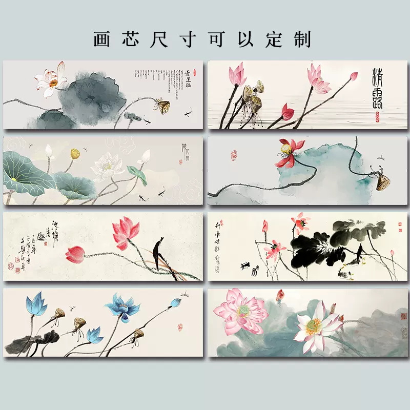 新中式玄关装饰画锦鲤自粘式风水招财装饰画客厅招财鱼跃龙门画